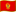 Montenegro